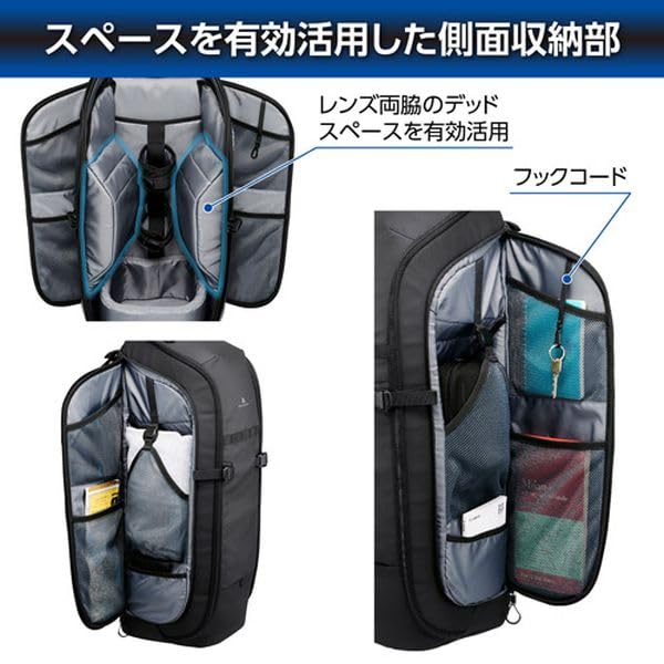 HAKUBA Tank Lens Backpack 36 Camera Bag GW-ADVANCE