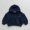 Kids' Autumn Korean Sweater Set: Zipper Cardigan & Hooded Trousers for Boys and Girls.
