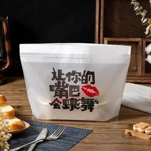 Take Away Packaging Bag Tie Mouth Pull Rope Bag Salad Food Portable Packaging Bag Dim Sum Packaging Thickened Plastic Bags