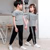 Pants for Kids Boys Girls Thin Long Trousers Casual Anti Mosquito Soft Anti-sun Summer Kid Clothes Sports Pants