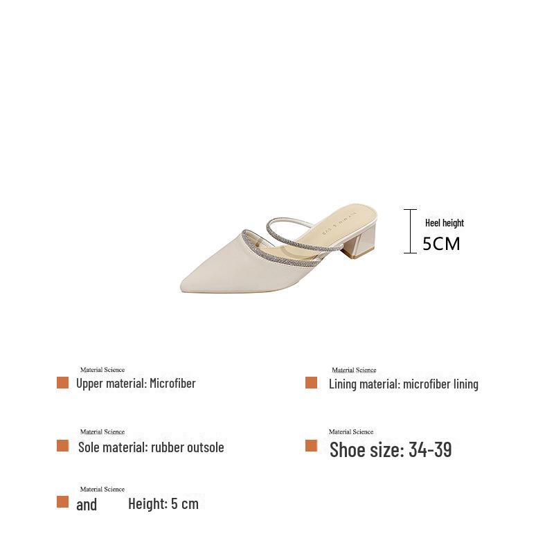 Huiliya Women's Baotou Mule Slippers 2025 – Versatile High/Medium/No Heel Design G5330-2