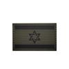 Taifeng Velcro Israeli Flag Cloth Patch - Embroidered Arm Badge