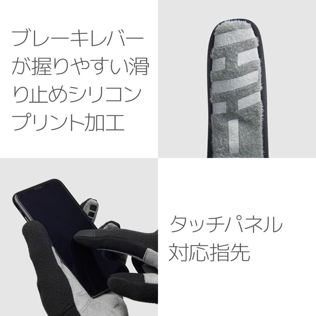 PEARL IZUMI Cycling Wear 8200 Super Therma Fleece 11 M Gloves, Color Black, Size