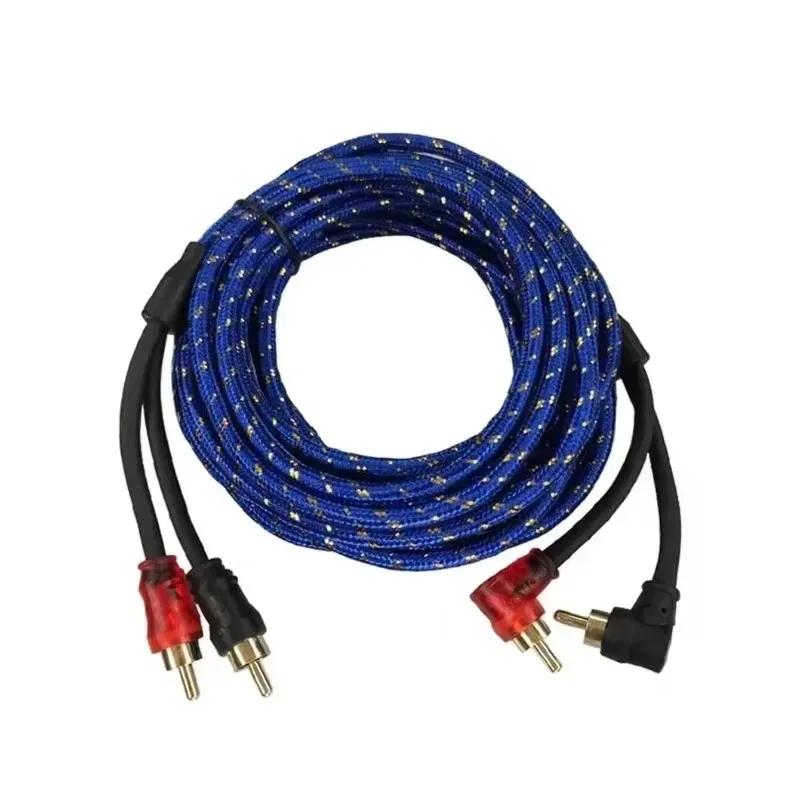 1/2/3/5m Car Pure Copper Audio Cable Subwoofer Amplifier Modification for Audio System 2RCA To 2RCA Wire Automotive Signal Cable