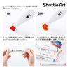 Shuttle Art Illustration Marker with Blender Wide and Fine Carrying Perfect for Coloring and A Great Gift for Adults and 50-Color Set, Oil-Based, Pen,