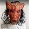 Halloween Scary Pig Mask, Adult Horror Headgear, Party Cosplay Prop Head Mask One Size