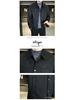 Men's Trendy Lapel Jacket - Spring/Autumn Casual Outerwear for All Ages