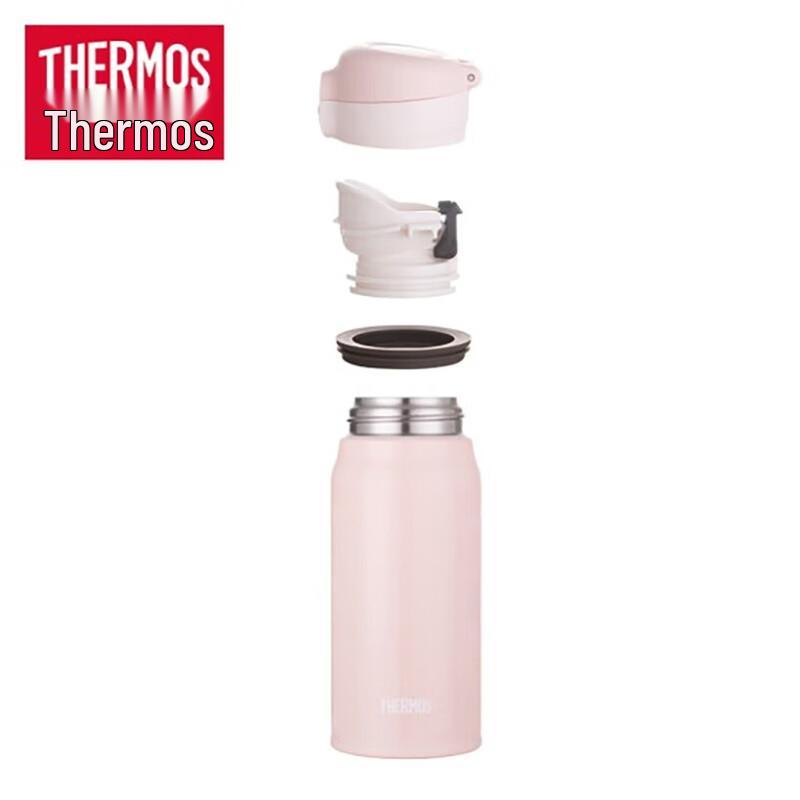 Thermos TCMC-400S Insulated Bottle 400ml