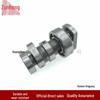 Motorcycle Rocker Arm for Xiamen San Yang Warrior Master XS125T-17 GR125 JET4