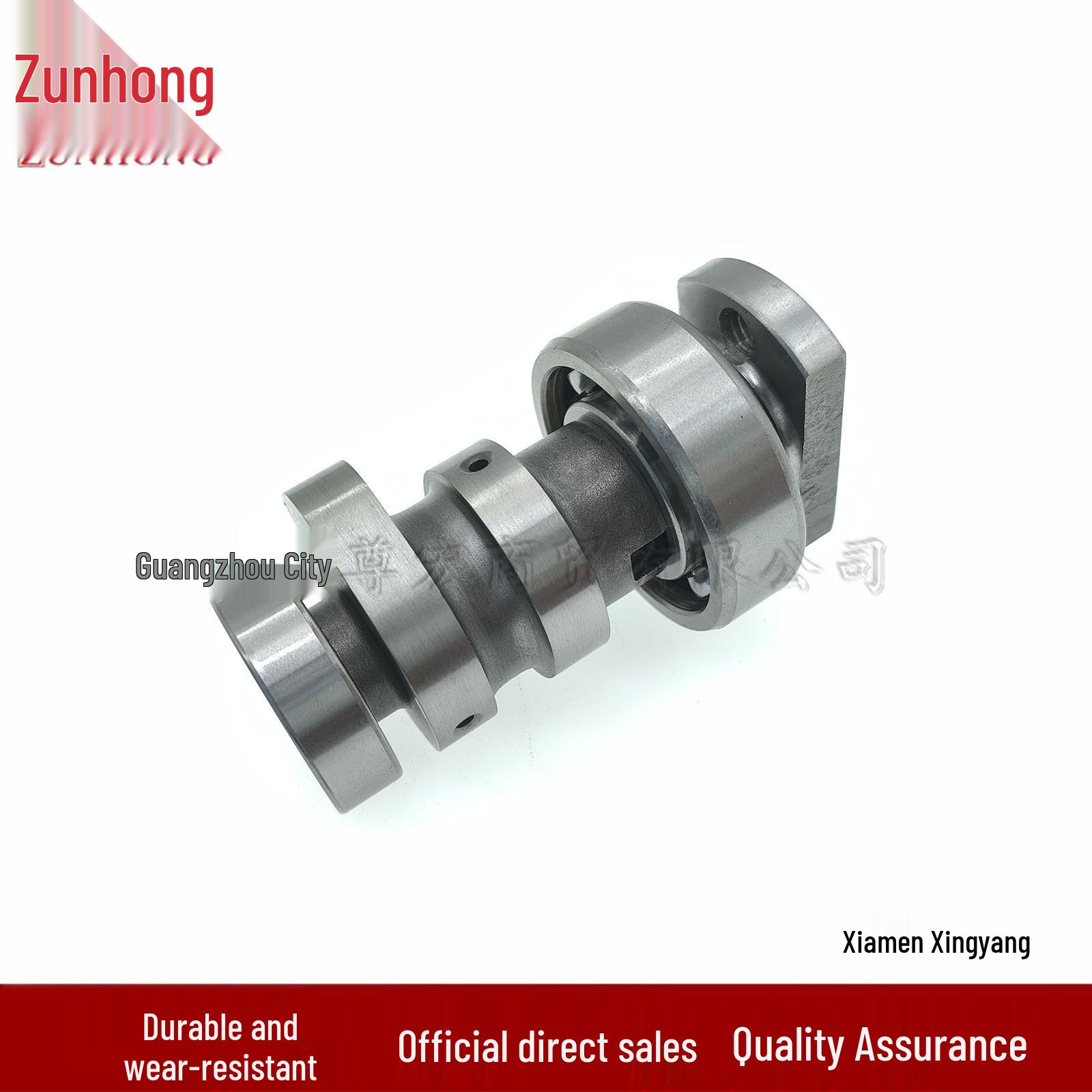 Motorcycle Rocker Arm for Xiamen San Yang Warrior Master XS125T-17 GR125 JET4 Consult the seller