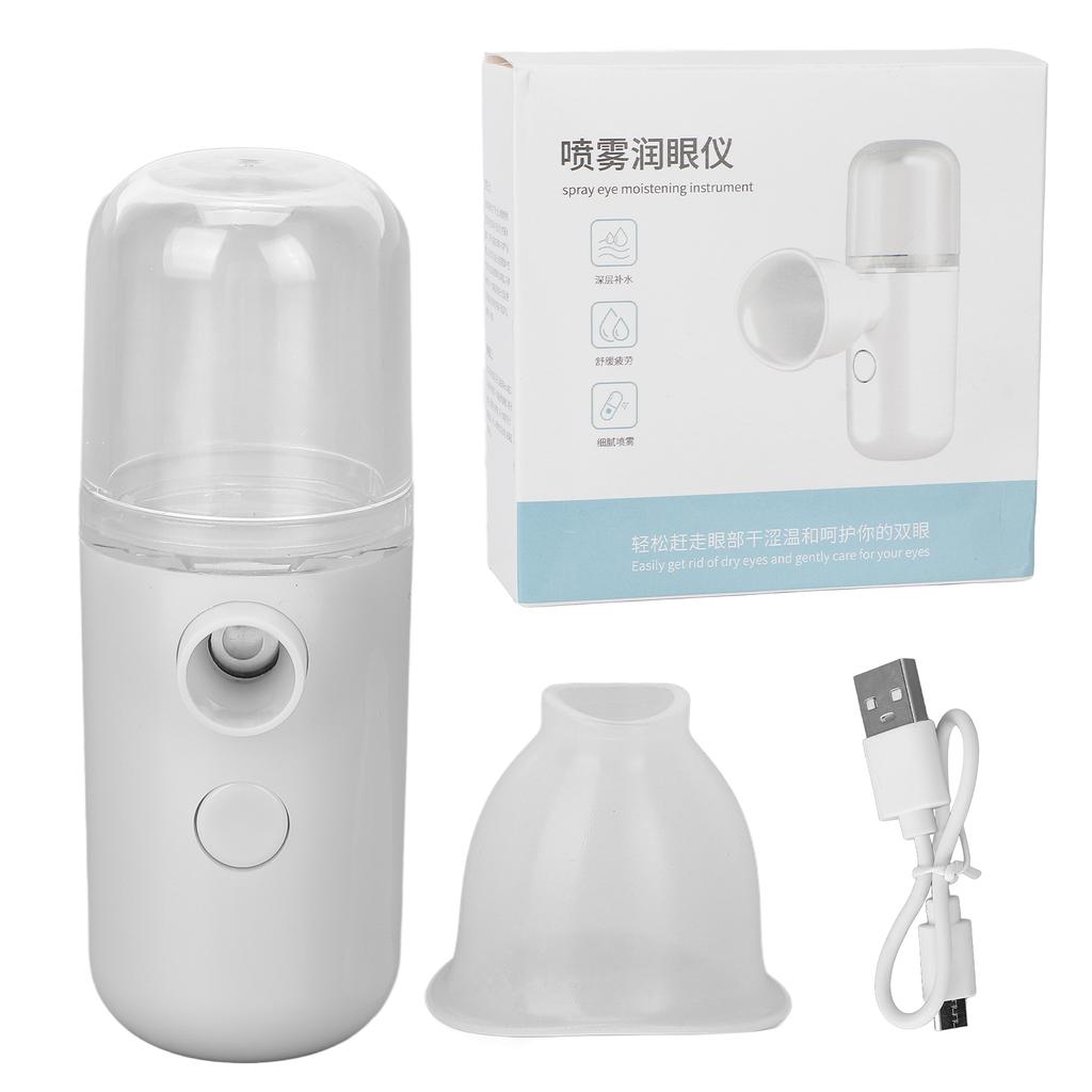 Eye Sprayer Moisturizing Comfortable Care Convenient Practical Compact Portable USB Charging Beauty