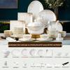 2024 New Luxury Glazed Ceramic Bowl and Plate Set with Chopsticks – High-Temperature Housewarming Gift