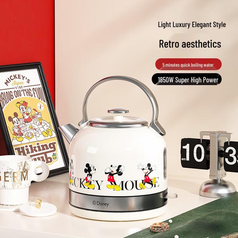 

Gemi Mickey 1.7L 304 Stainless Steel Electric Kettle