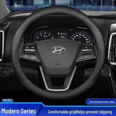All-Season Leather Steering Wheel Cover for Hyundai Tucson, IX35, IX25, Sonata, Elantra, Reina, Lingdong