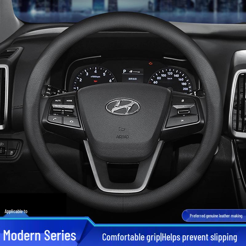 

Всесезонная кожаная оплетка на руль для Hyundai Tucson, IX35, IX25, Sonata, Elantra, Reina, Lingdong Leather for Hyundai (D-Shape) Without Logo