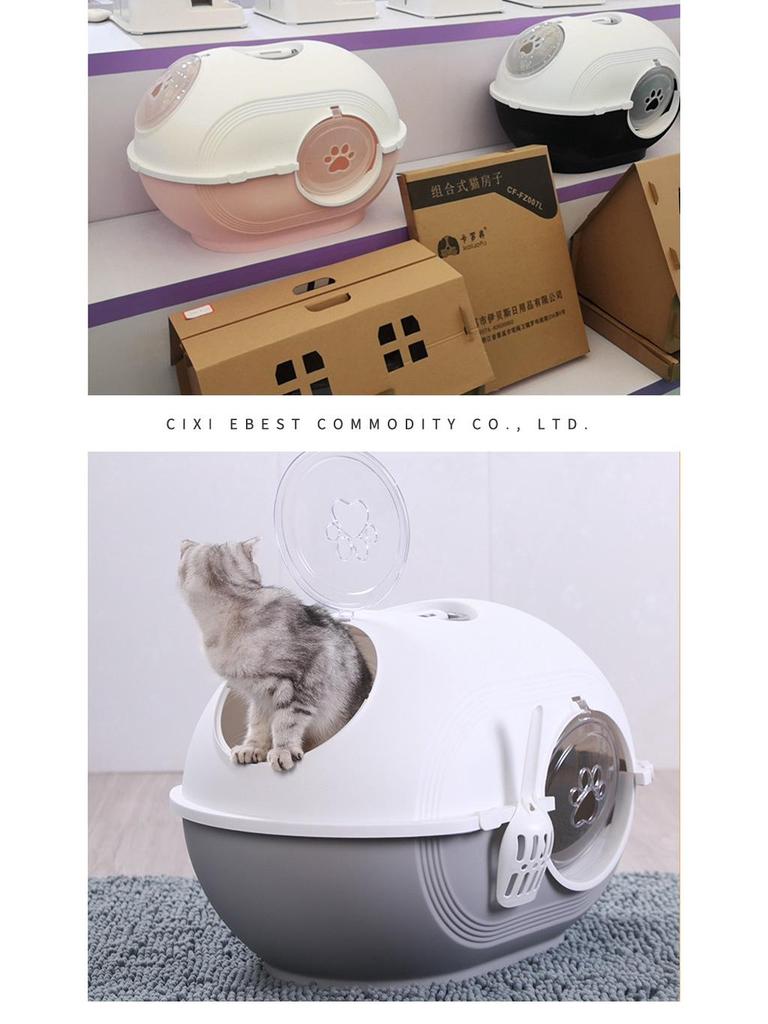 Carver Extra-Large Enclosed Cat Litter Box with Double Doors and Deodorant System