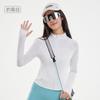 Sunscreen clothes women's summer cool slim stand-up collar UV protection women's yoga jacket breathable long-sleeved original yarn sunscreen clothes