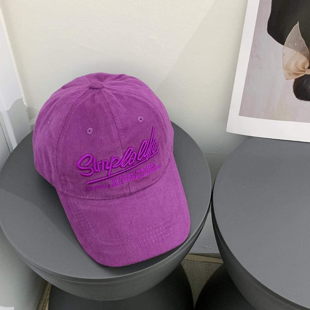 Minimalist Embroidered Letter Baseball Cap For Adults Summer Casual Fashion