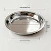 Sheng'erdun 304 Stainless Steel Round Plate