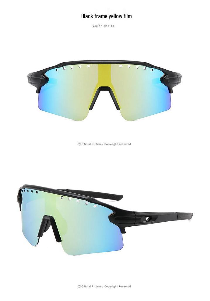 Unisex Dazzling Color UV Protection Cycling Sunglasses