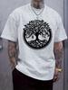 Casual Tree of Life Graphic Print T-shirt