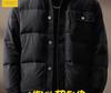 Men's High-End Lightweight American Fashion Winter Down Jacket - Trendy, Warm Lapel Design for Cold Protection