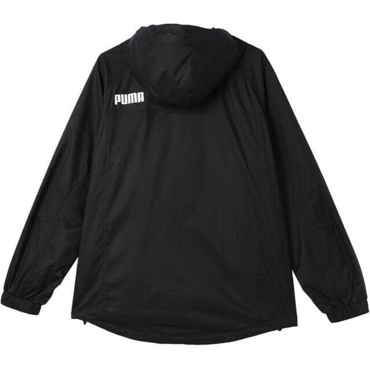 Puma Loose Comfortable Hooded Zip Long Sleeve Jacket Men Jackets Black 685839-01