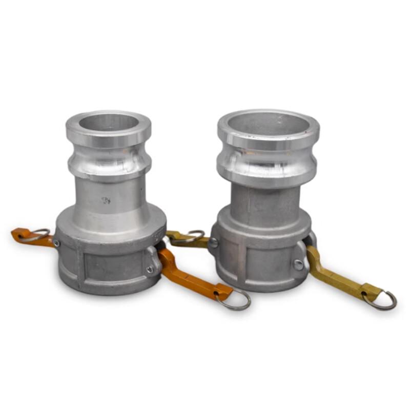 Lèchōngfēng Aluminum Reducing Quick Connector