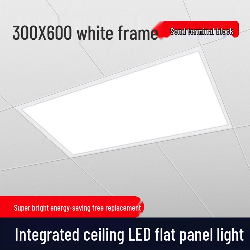 

Kitchen & Bathroom 300x600 LED Ceiling Light - Super Bright, Energy-Saving Flat Panel 300*300 Silver Frame - 24W