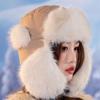 Keep Warm Winter Bomber Hat Fluffy Earflap Bonnet Trendy Lei Feng Cap  for Women
