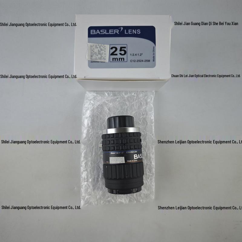 Basler C12-2524-25M Industrial Lens