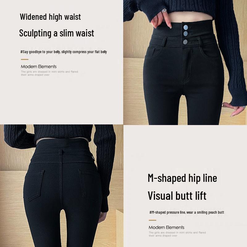 Women's High-Waist Slimming Leggings with Velvet, Button Detailing - 2024 Autumn/Winter Style