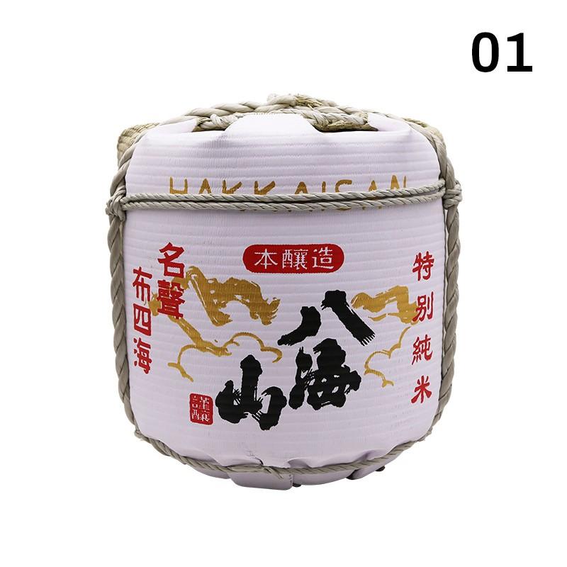 26x27cm Japanese Decoration Tool Liquor Barrel Sushi Shop Hanging Flag Festival Lantern Banner Bar Pub Wind Curtain Decoration