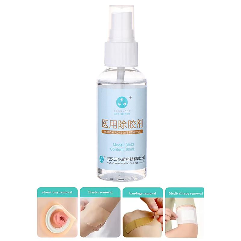Spray Nettoyant Adhésif 60ML pour Colostomie Dissolvant d'Adhésif Médical Produits de Soin pour Poche de Stomie