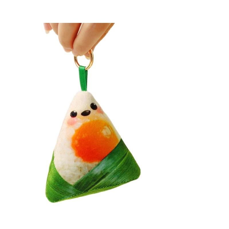 Dragon Boat Festival Gifts Simulated Zongzi Pillow Toys Egg Yolk Zongzi Meat Zongzi Small Toys Company Holiday Event Gifts
