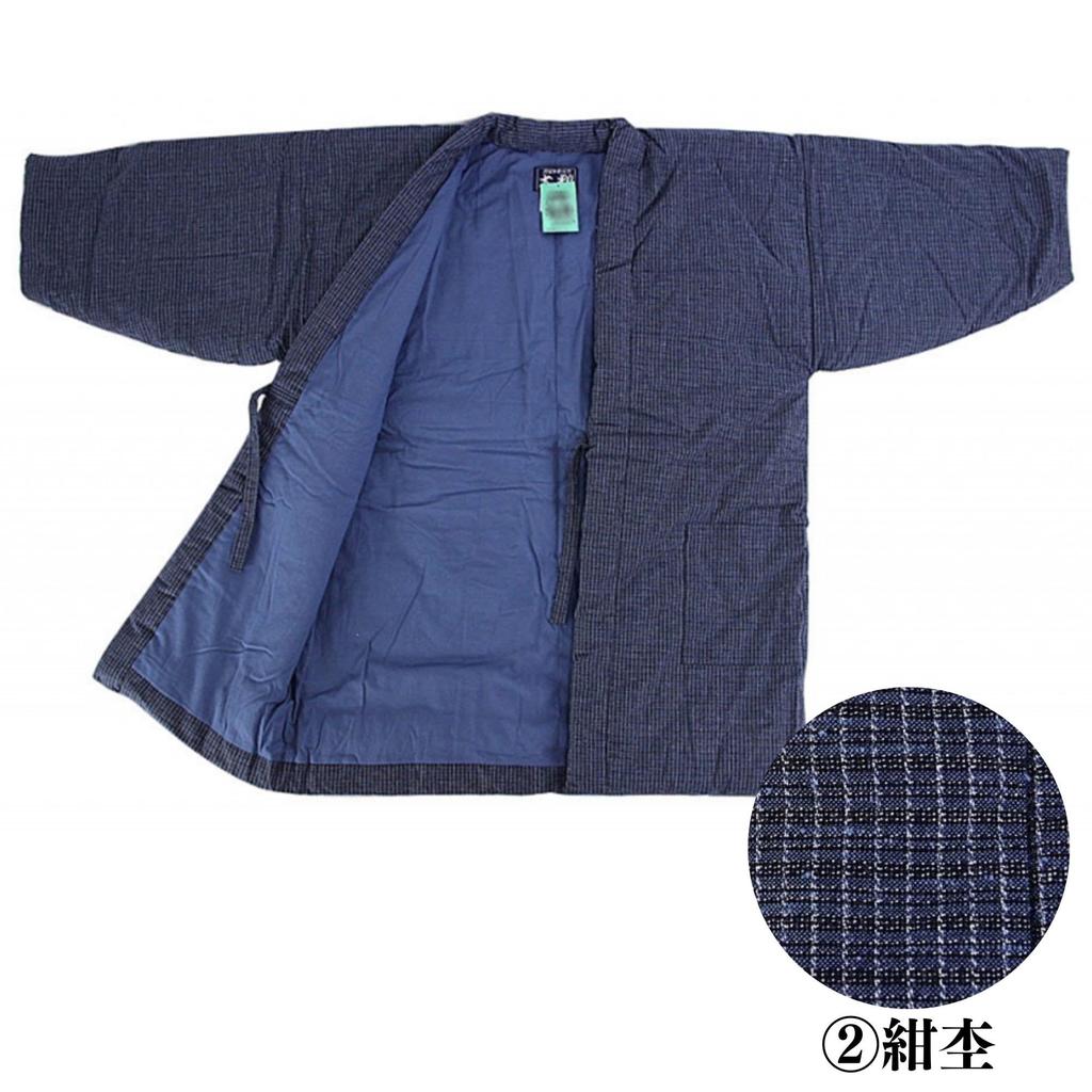 Edoten Bavlněný Hanten (Chanchanko) (Vyrobeno v Japonsku) Kurume Weave Originální Pruhovaná Károvaná Námořnická Melírovaná 9807-2 Univerzální Velikost