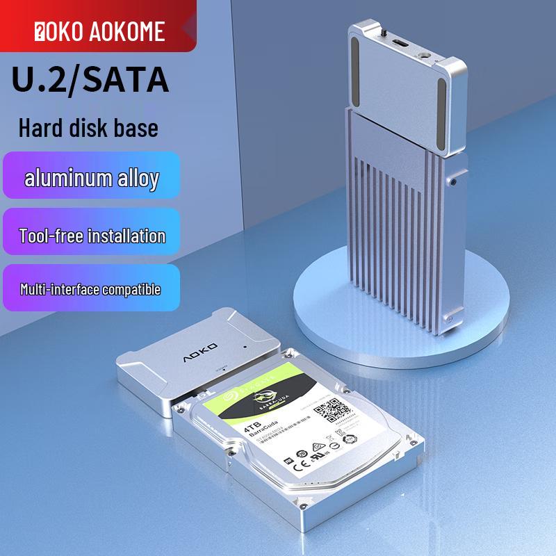 AOKO Universal External Drive Dock