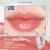 Flower Knows Midsummer Fairytales Series Mirror-shaped Lip Gloss Moisturizing And Non-sticky Lipstick
