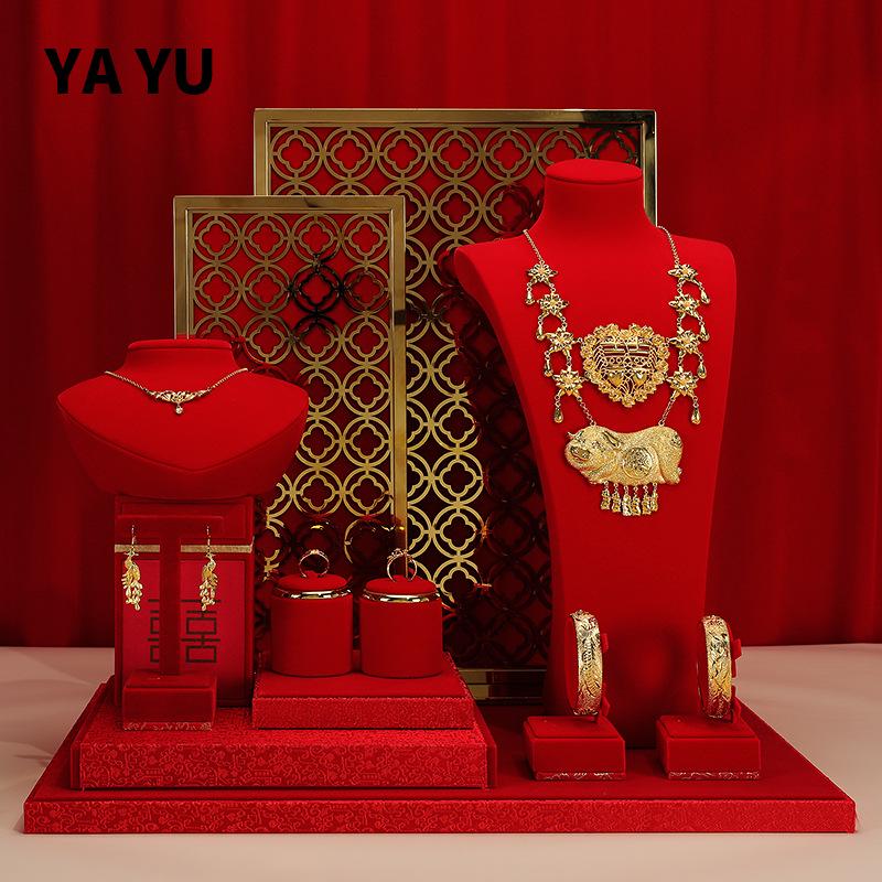 

Ya Yu Red Velvet Gold Jewelry Display Stand for Bracelets & Necklaces