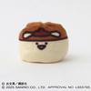 Sanrio Pompompurin X Obungu To Issho  Soft Otedama Collection 1boX 6pcs