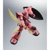 TAMASHII NATIONS ROBOT SPIRITS Mobile Suit Gundam MS-14S Char's Gelgoog ver. A.N.I.M.E. (Rerelease) Approximately 130mm PVC & ABS Painted Movable Figu