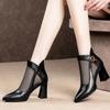 Fashion Super high heel slippers mesh women's flush boots black sandals ankle boots pointed toe parka hot sale