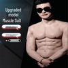 Silicone Muscle Suit with Zipper: Fake Abs Cosplay Prop for Streamers and Exhibitions