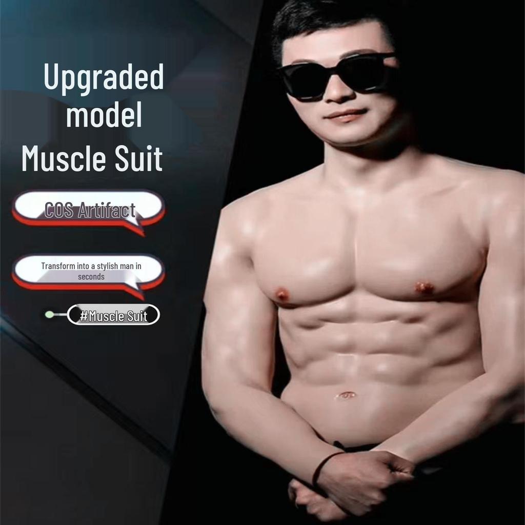 Silicone Muscle Suit with Zipper: Fake Abs Cosplay Prop for Streamers and Exhibitions