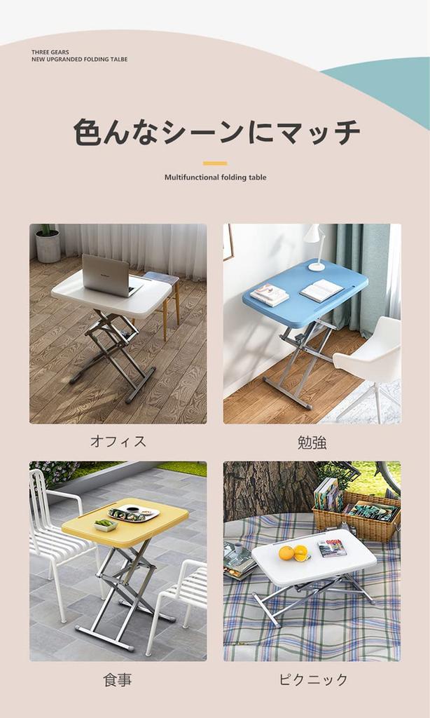 Skládací venkovní studie No Ultra Mini Nosnost Šířka 63 x Hloubka 45 x Stůl s nastavením výšky, Stůl, Stůl, Montáž, Přenosný, Lehký, Kompaktní,