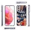 Ado Album Kyogen Phone Case For Samsung Galaxy S25 Edge S24 S23 FE S21 S20 S10 Plus S22 S26 Ultra Cover Clear Cases TPU Capa She