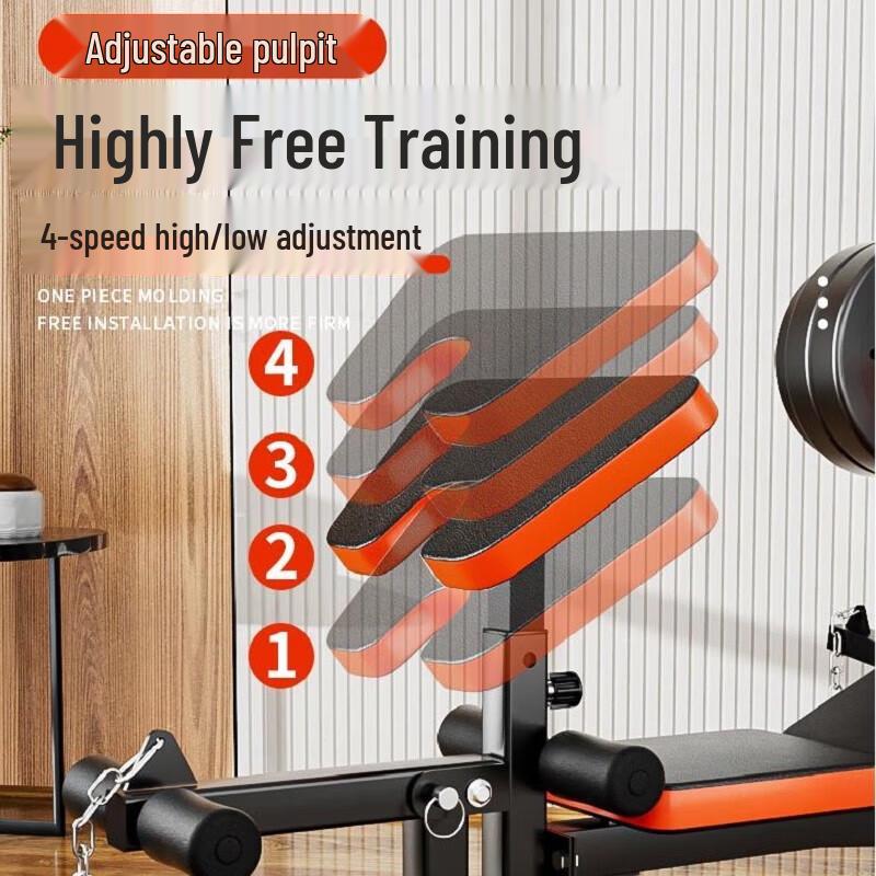YANBO Foldable Barbell and Fly Bench