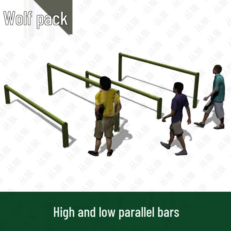 Conglang Alpine Obstacle Training Parallel Bars