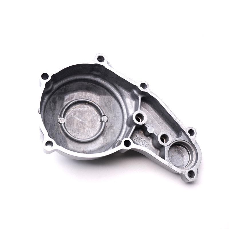 Yamaha FZR400 Engine Side Cover Motorcycle Accessories