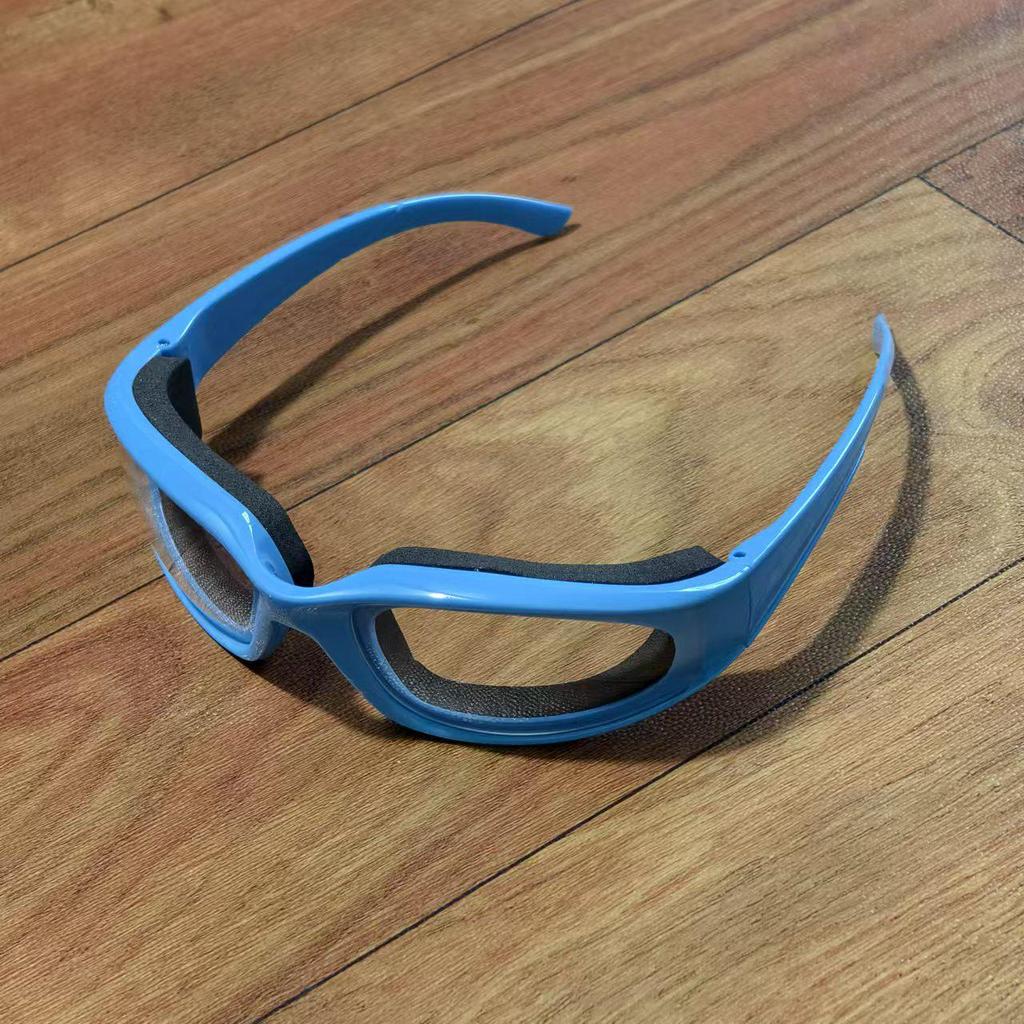 Ochranné brýle proti roztržení pro krájení cibule a chilli